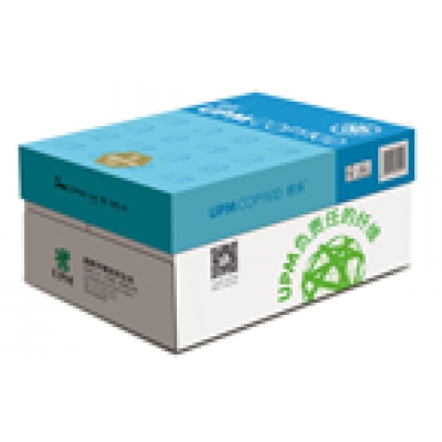 欣樂(lè )A4復印紙70克（八包/箱）