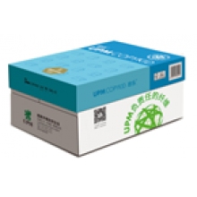 欣樂(lè )A4復印紙70克（八包/箱）