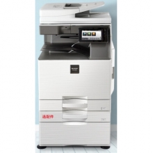  夏普MX-C2622R A3彩色多功能數碼復合機（雙面輸稿器+工作臺）
