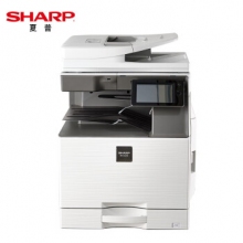 夏普（SHARP）MX-C2622R A3/A4彩色打印/復印/掃描多功能數碼復合機 帶柜