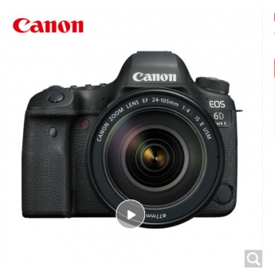 佳能（Canon）EOS 6D Mark II 6D2全畫(huà)幅 專(zhuān)業(yè)單反相機 L級24-105標準鏡頭套裝