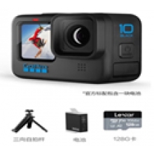 GOPRO HERO10 Black 運動(dòng)相機