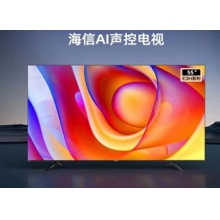 海信55寸電視機