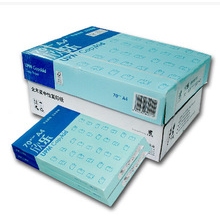 欣樂(lè )A4復印紙