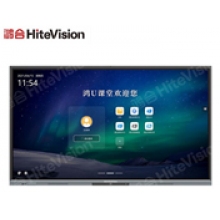 鴻合HD-86C1會(huì )議平板交互電子白板智能辦公一體機
