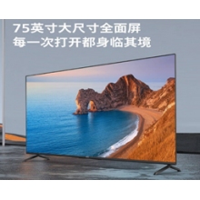 飛利浦75寸電視