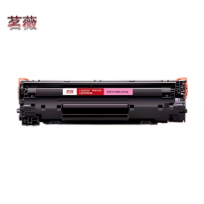 茗葳c388A硒鼓（標準版）