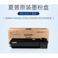 夏普MX-315CT粉倉