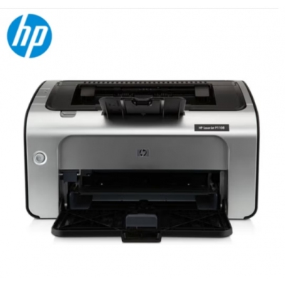 惠普（HP） 打印機 P1108 A4黑白激光 商用辦公家用 單打印功能