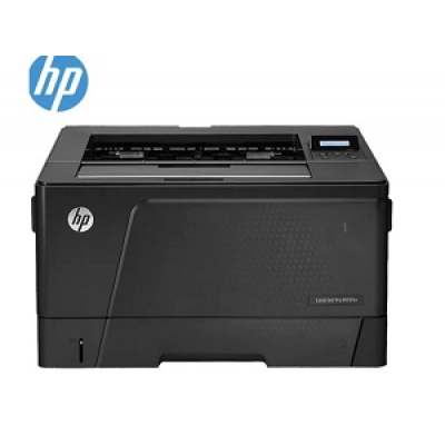 HP701N A3黑白激光打印機