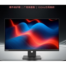 高清顯示器