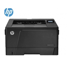 HP701N A3黑白激光打印機