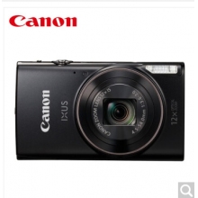 佳能（Canon）ixus285 數碼相機