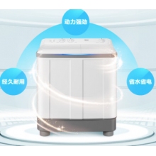 海爾10公斤大容量半自動(dòng)洗衣機雙缸XPB100-729S