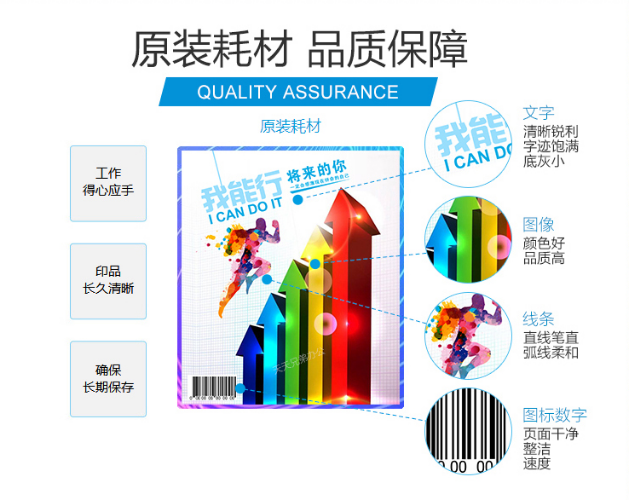 2345截圖20230420133348.png