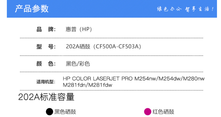 2345截圖20230423141537.png