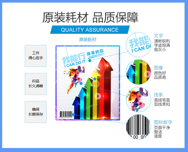 2345截圖20230423141501.png