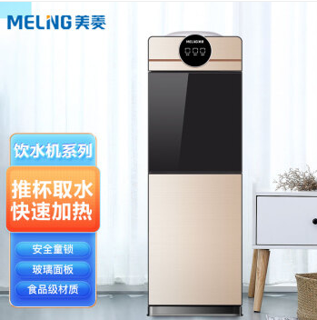 2345截圖20230505094450.png