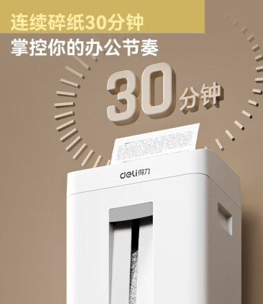 2345截圖20230518101057.png