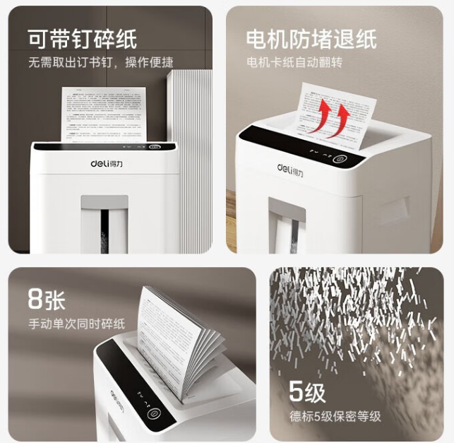 2345截圖20230518100845.png