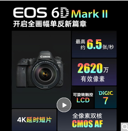 2345截圖20230616161531.png