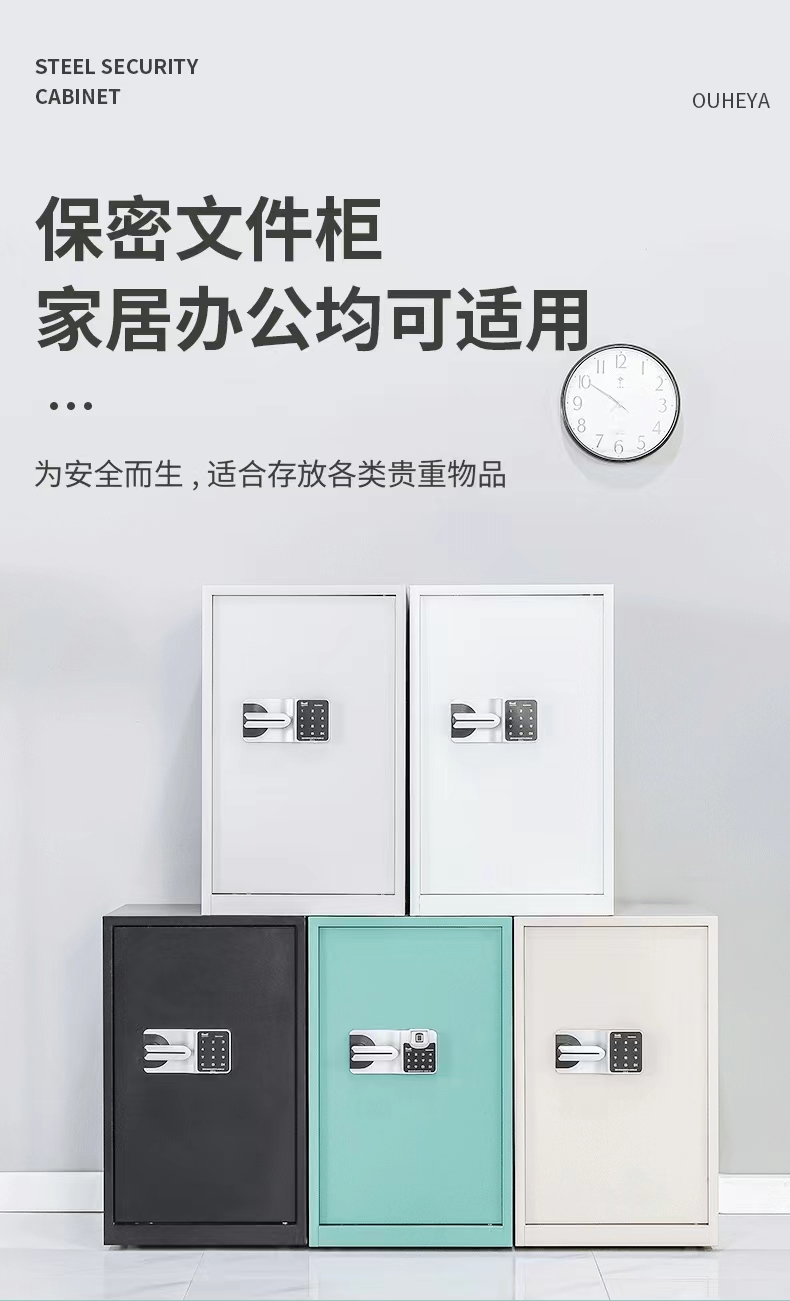 微信圖片_20230825175305.jpg