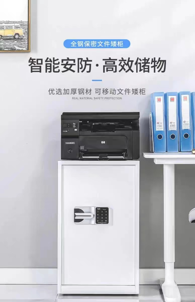 微信圖片_20230825175306.jpg