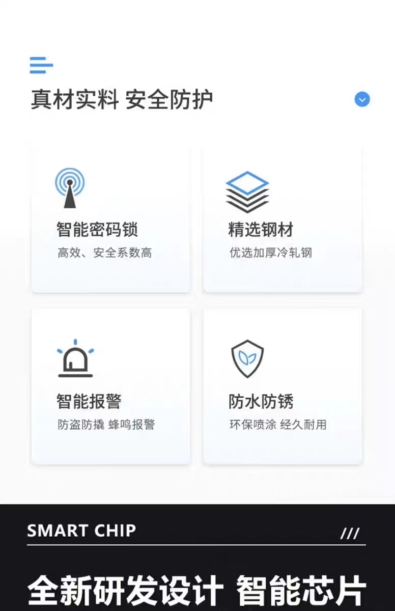微信圖片_20230825175307.jpg
