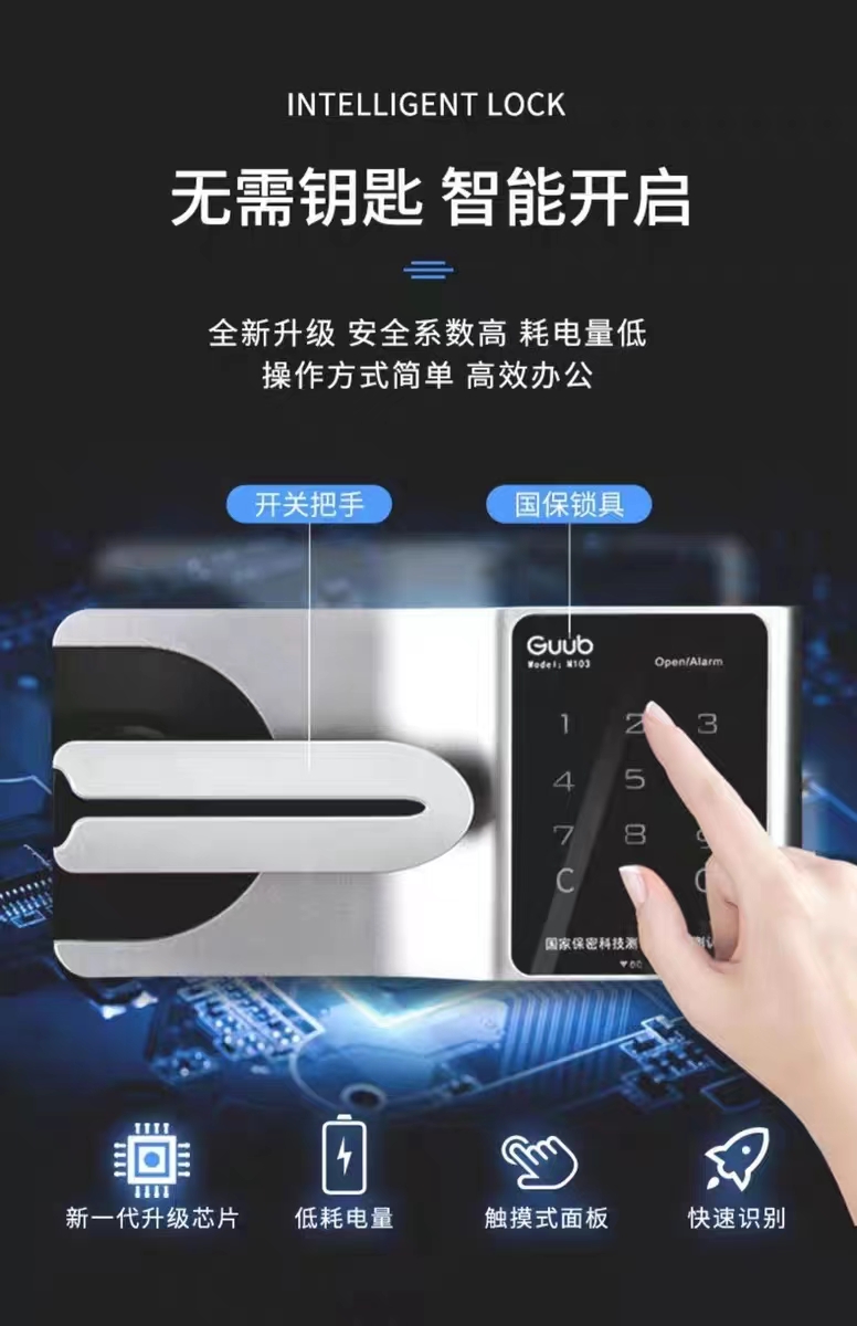 微信圖片_20230825175309.jpg