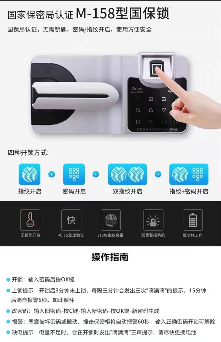 微信圖片_20230825175310.jpg