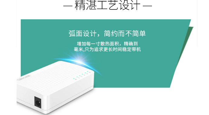2345截圖20230904142942.png