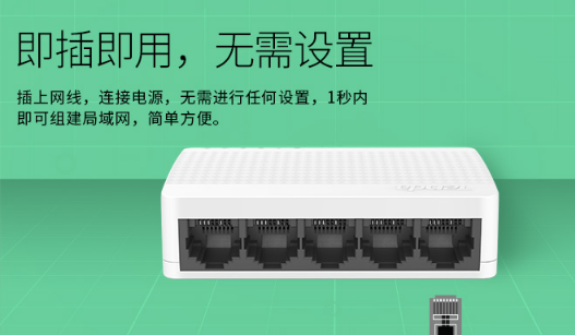 2345截圖20230904142854.png