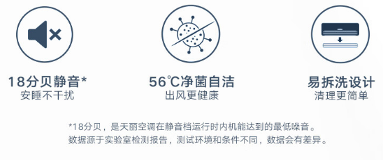 2345截圖20231008094227.png