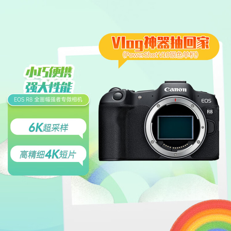 629d2420-667f-435a-9977-ddf73c3f85ca.png